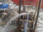 Công trình tại quận 8, TPHCM
